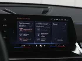 BMW X1 (2025) thumbnail 20