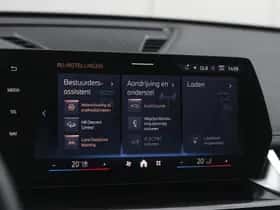 BMW X1 (2025) thumbnail 24