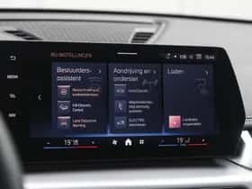 BMW X1 (2025) thumbnail 24