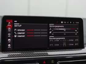 BMW X4 (2022) thumbnail 23