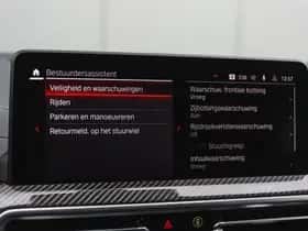 BMW X4 (2022) thumbnail 28