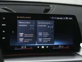 BMW X2 (2026) thumbnail 16