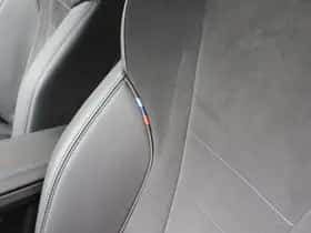 BMW 2-Serie (2024) thumbnail 12