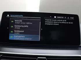 BMW 5-Serie (2023) thumbnail 34