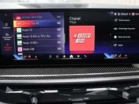 BMW X5 (2026) thumbnail 25