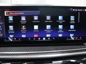 BMW X5 (2026) thumbnail 29