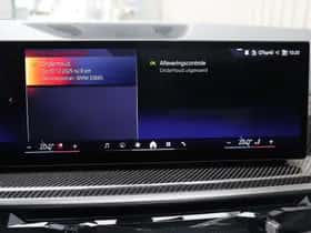 BMW X5 (2026) thumbnail 33
