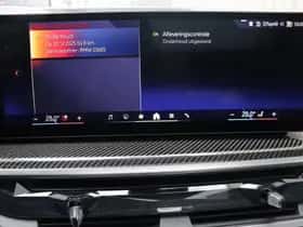 BMW X5 (2026) thumbnail 35