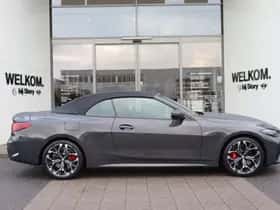 BMW 4-Serie (2026) thumbnail 7