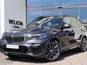 BMW X5 (2020)