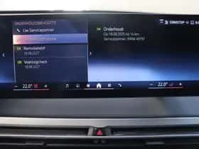 BMW iX (2025) thumbnail 31
