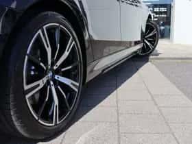 BMW 5-Serie (2026) thumbnail 9