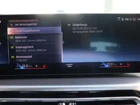 BMW 4-Serie (2024) thumbnail 30
