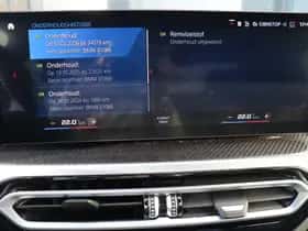 BMW 2-Serie (2024) thumbnail 25