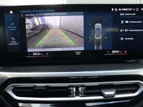 BMW 2-Serie (2024) thumbnail 26
