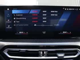 BMW 2-Serie (2024) thumbnail 27