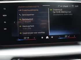 BMW iX1 (2026) thumbnail 26