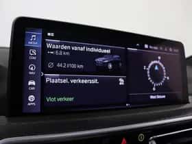 BMW X3 (2024) thumbnail 32