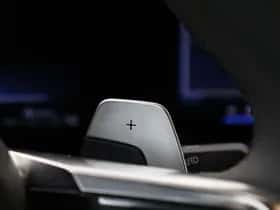 BMW 7-Serie (2024) thumbnail 39