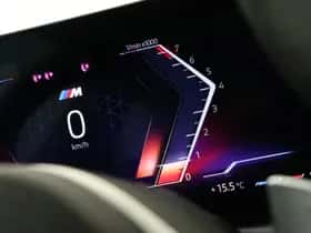 BMW 4-Serie (2024) thumbnail 35