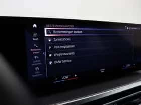 BMW 4-Serie (2024) thumbnail 47