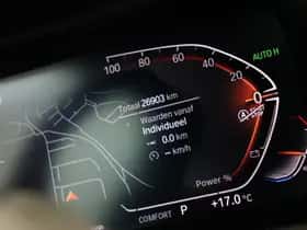 BMW 2-Serie (2023) thumbnail 43