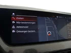 BMW 2-Serie (2023) thumbnail 51