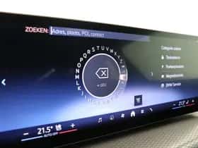 BMW 4-Serie (2025) thumbnail 48