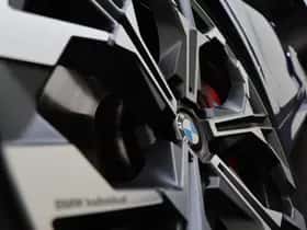 BMW 4-Serie (2025) thumbnail 68