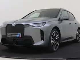 BMW iX (2026)