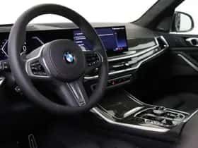 BMW X7 (2026) thumbnail 3