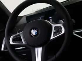 BMW X7 (2026) thumbnail 30