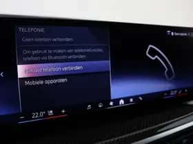 BMW X7 (2026) thumbnail 57
