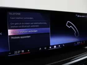 BMW X7 (2026) thumbnail 62