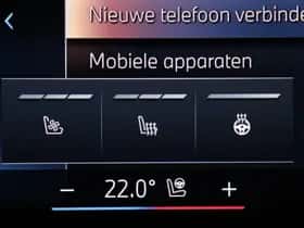 BMW X7 (2026) thumbnail 63