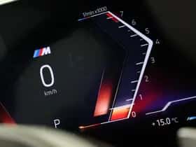 BMW 4-Serie (2025) thumbnail 35