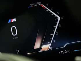 BMW 4-Serie (2025) thumbnail 38