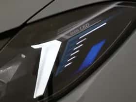 BMW 4-Serie (2025) thumbnail 66