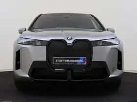 BMW iX (2026) thumbnail 4