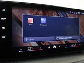 BMW iX1 (2025) thumbnail 39