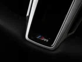 BMW 2-Serie (2024) thumbnail 32
