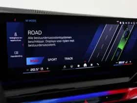 BMW 5-Serie (2025) thumbnail 47