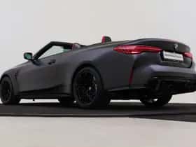 BMW 4-Serie (2026) thumbnail 11