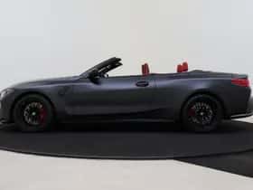 BMW 4-Serie (2026) thumbnail 14