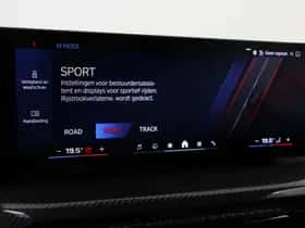 BMW 4-Serie (2026) thumbnail 48