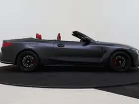 BMW 4-Serie (2026) thumbnail 7