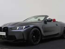 BMW 4-Serie (2026) thumbnail 70