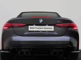 BMW 4-Serie (2026) thumbnail 73
