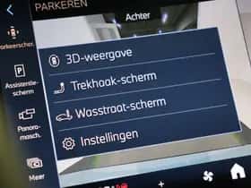 BMW X1 (2025) thumbnail 56