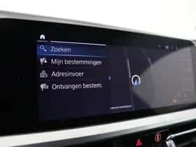 BMW 4-Serie (2022) thumbnail 44